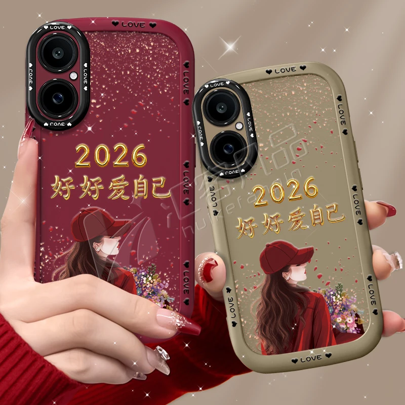 汇客凡品【华为畅享80】捧花爱自己2026泡芙壳新款泡芙手机壳