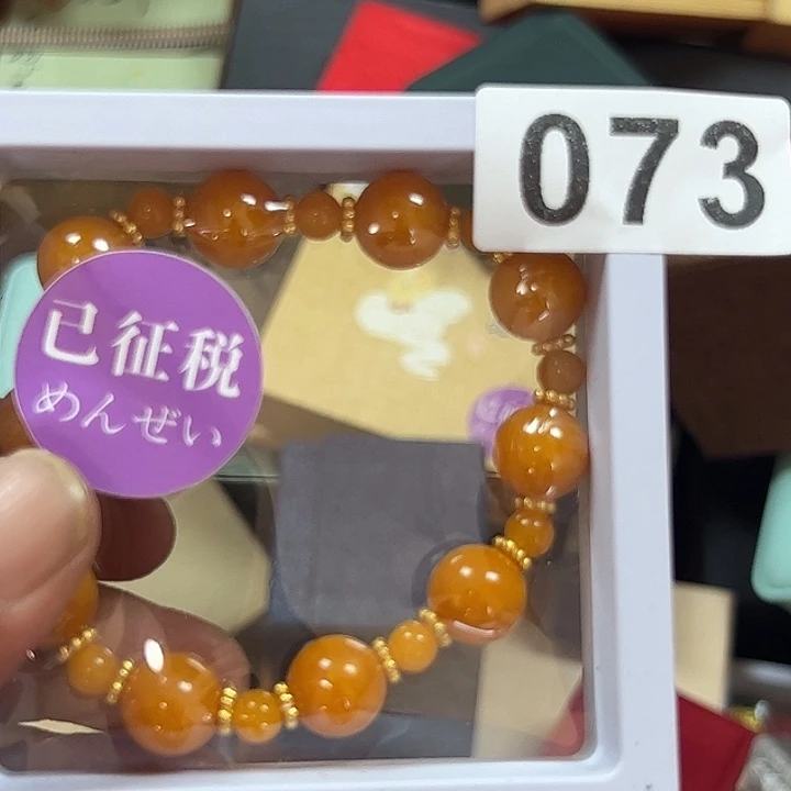 用***6大果紫檀（缅甸花梨）073