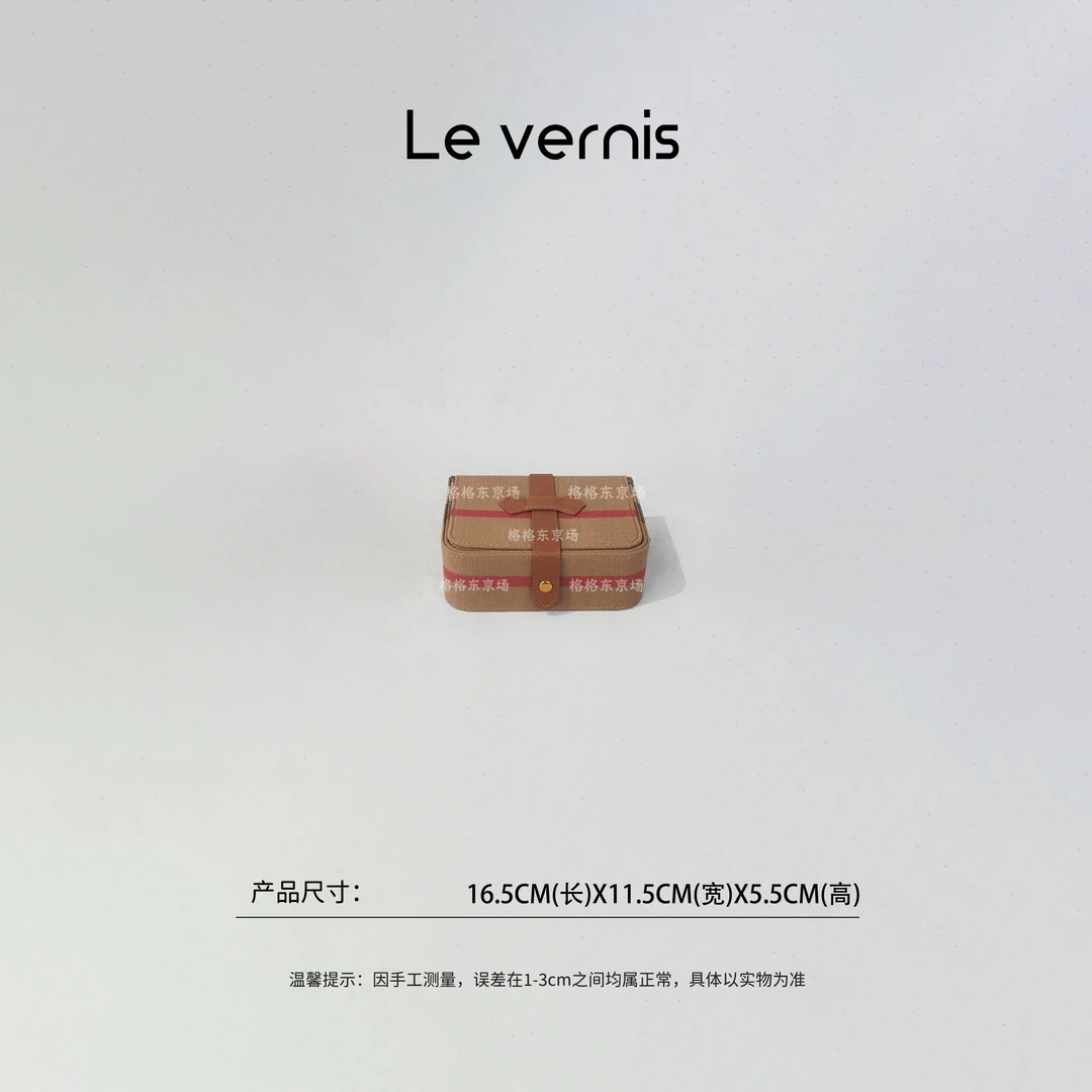 首饰盒/箱 【工厂直销】黄麻头层牛皮 高档精致首饰收纳盒 1号