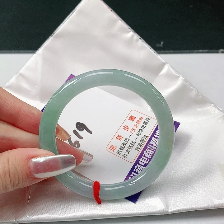 翡翠手镯（圆镯）未镶嵌