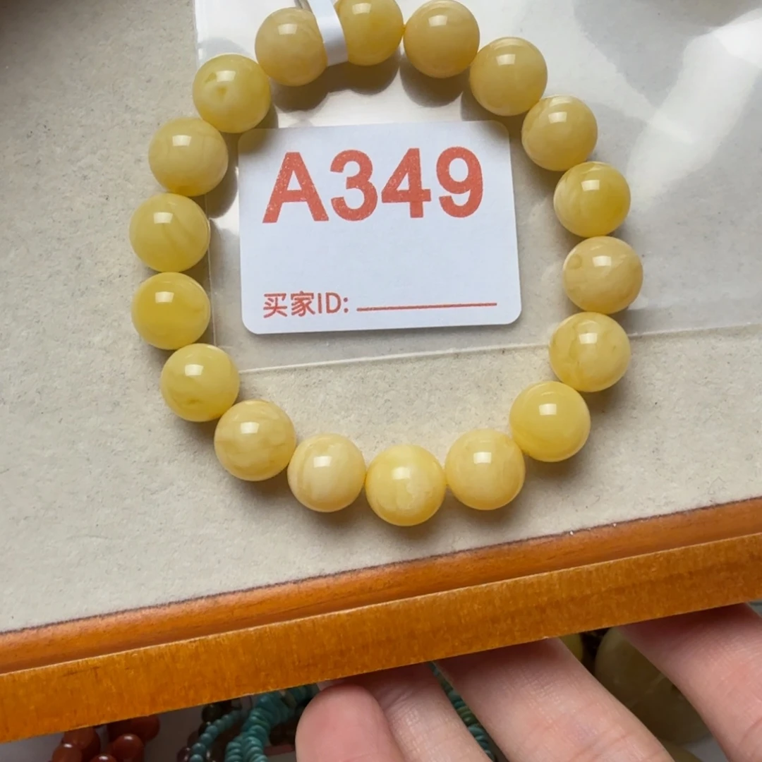 遇***雪琥珀未镶嵌手串琥珀蜜蜡手串10.5mm+