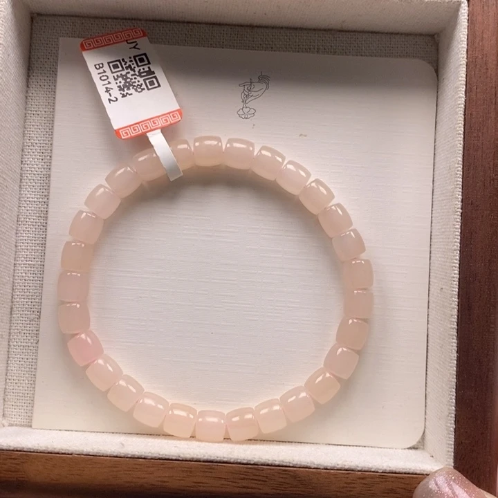 手串未镶嵌和田玉手串