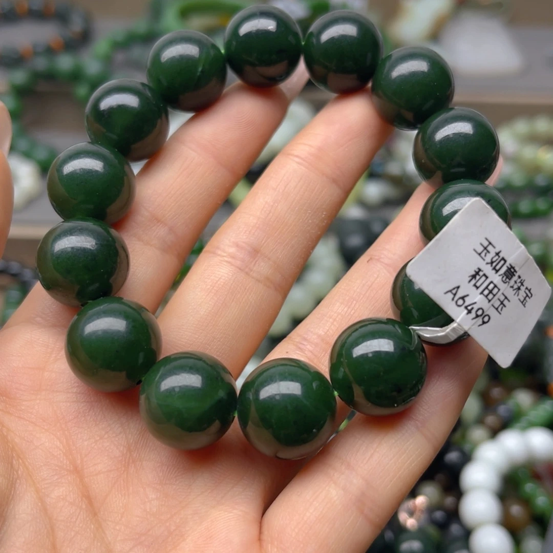 未镶嵌手链和田玉