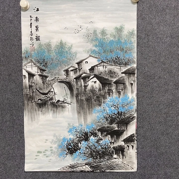 国画四尺三开江南一副