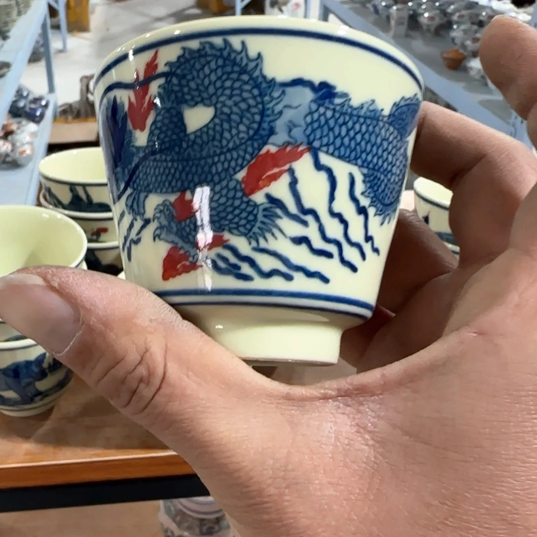 瓷片你的意思不接吗还是在贵阳玩