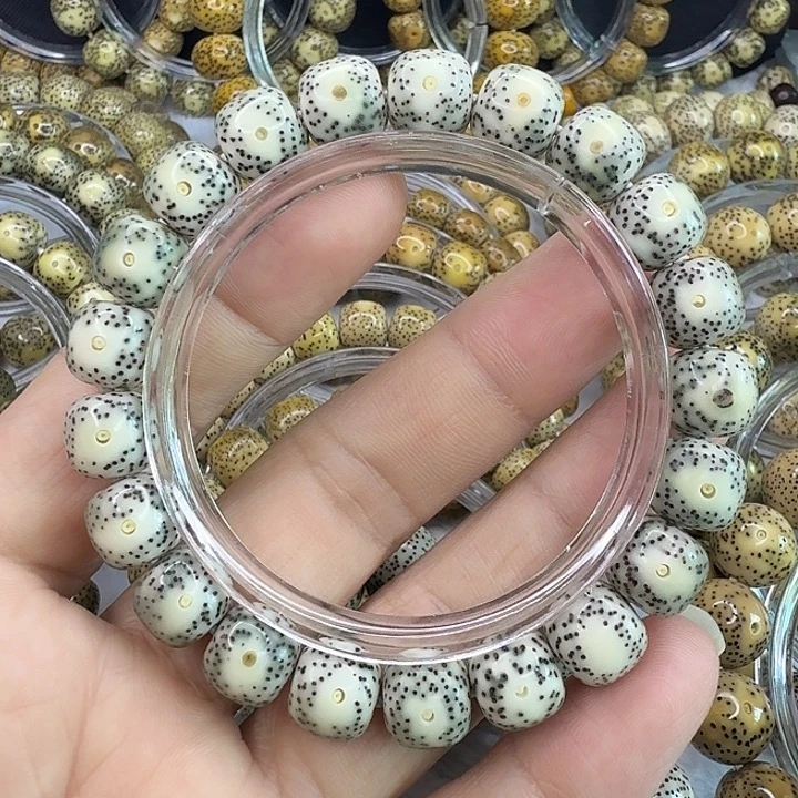 星月菩提手串绿包白黄金瞳11/10