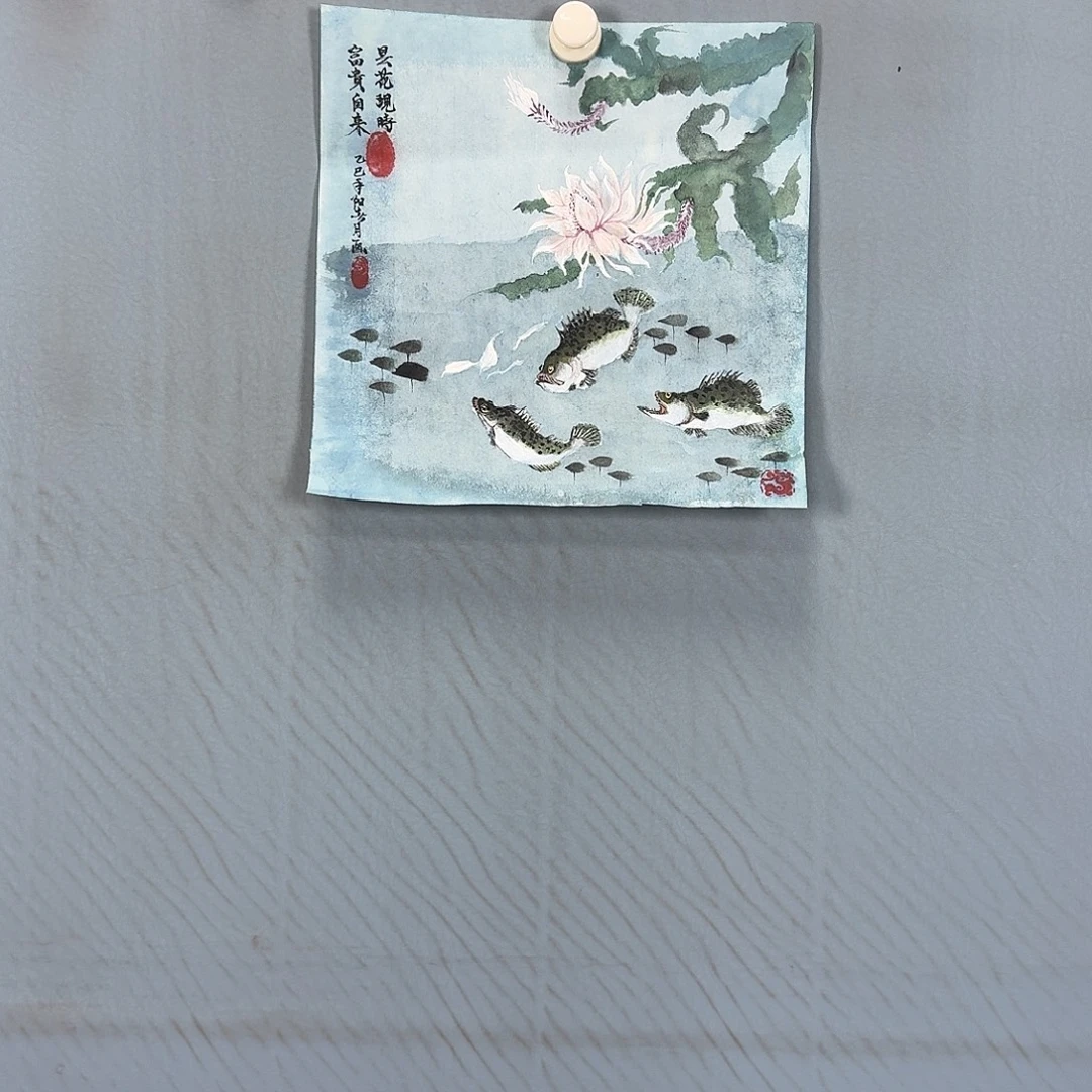 国画307 牡丹一如你初来