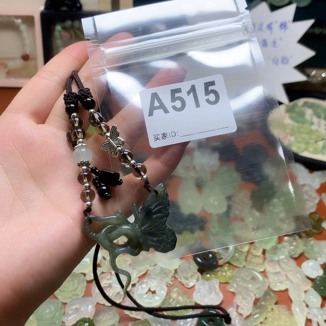 蛇纹石玉颈饰合金风*