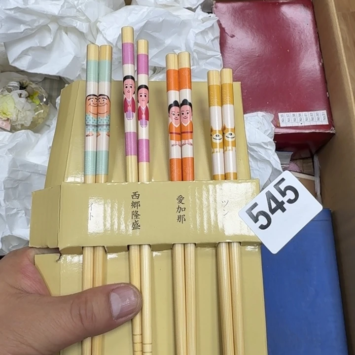 瓷片瓷器工艺品摆件瓷器瓷器