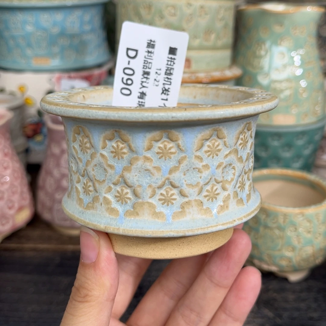 七里烧-默认微瑕12-22-090-6朦胧