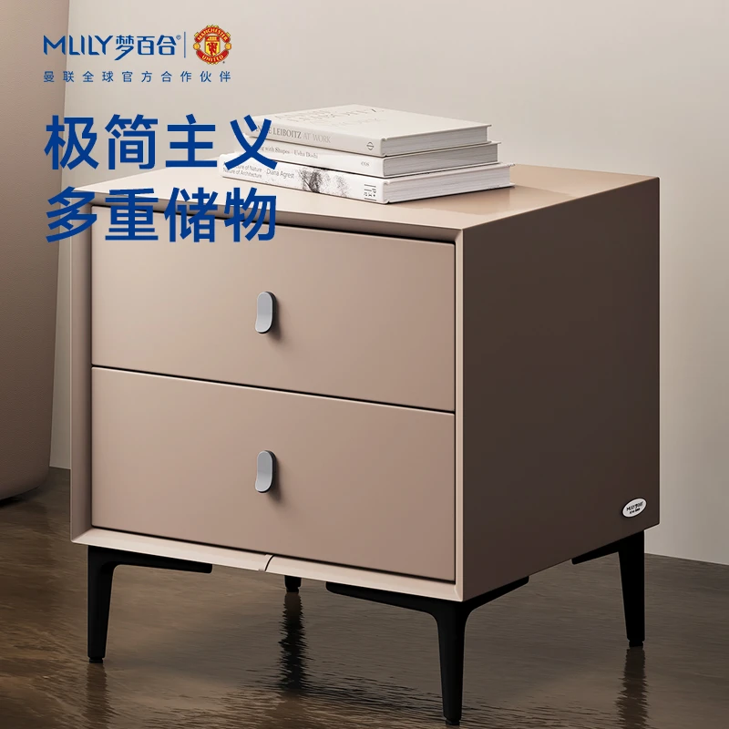 梦百合星云实木床头柜简约现代小型轻奢高级感卧室家用床边柜