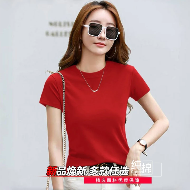 纯棉正肩短袖t恤女夏季新款宽松纯色t桖休闲百搭显瘦优质上衣ins