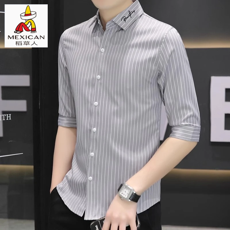 稻草人条纹短袖衬衫男士休闲免烫寸衣2025夏季新款潮流五分袖衬衣