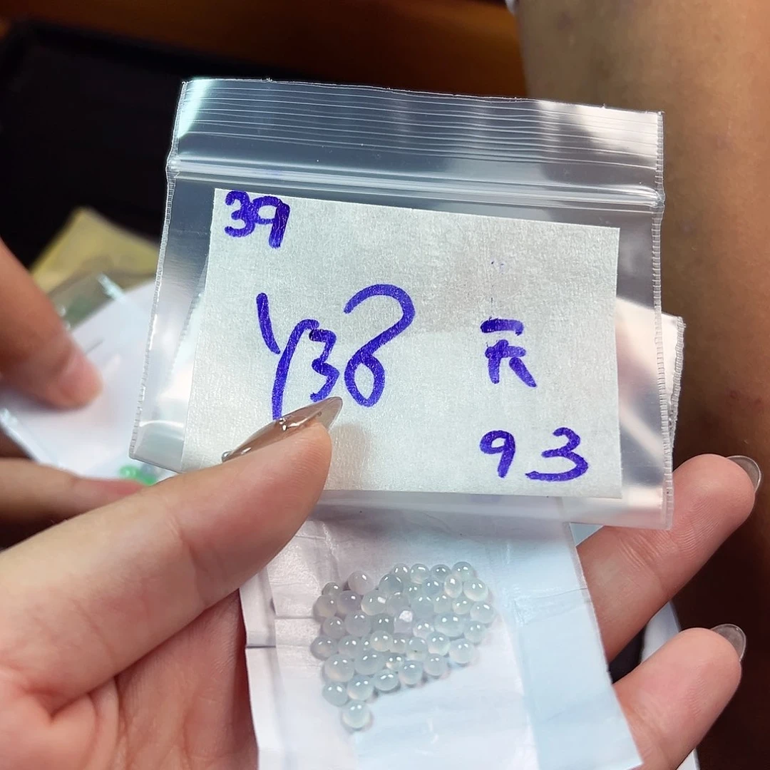 【闪购商品】未镶嵌定制翡翠天***朵