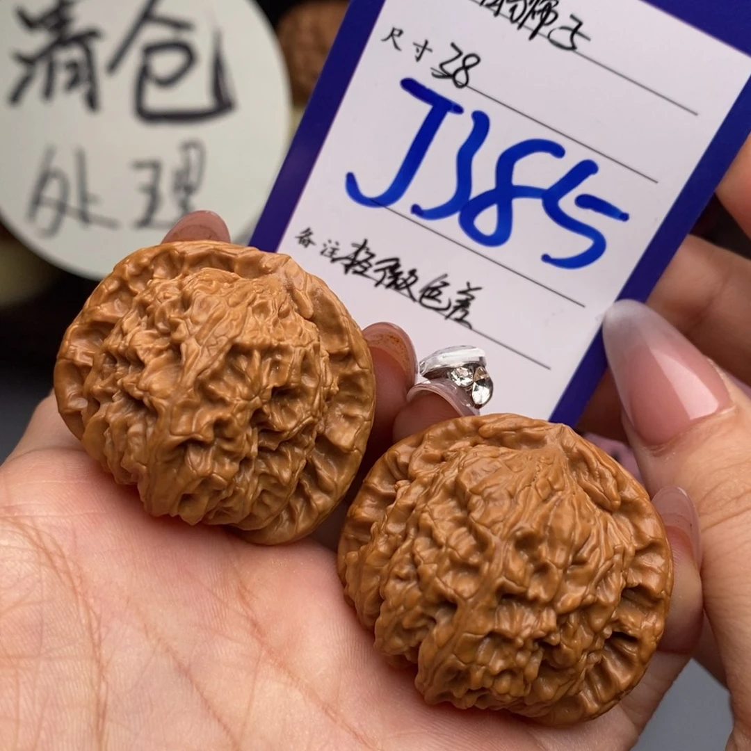 文玩核桃吊坠…白狮子