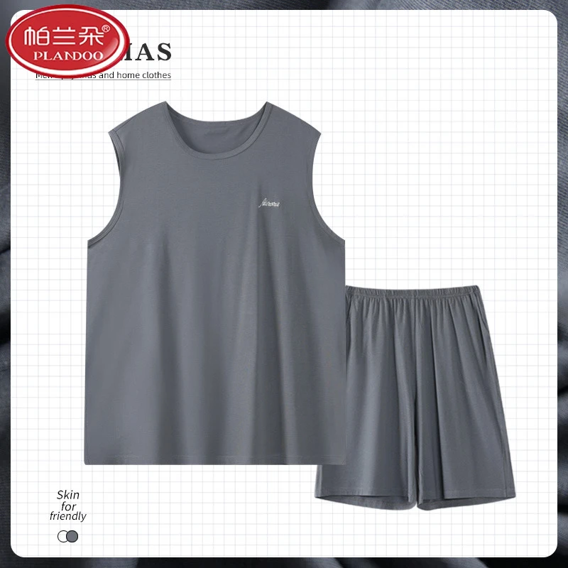 帕兰朵男士睡衣套装圆领背心短裤莫代尔2025夏季男款休闲宽松大码