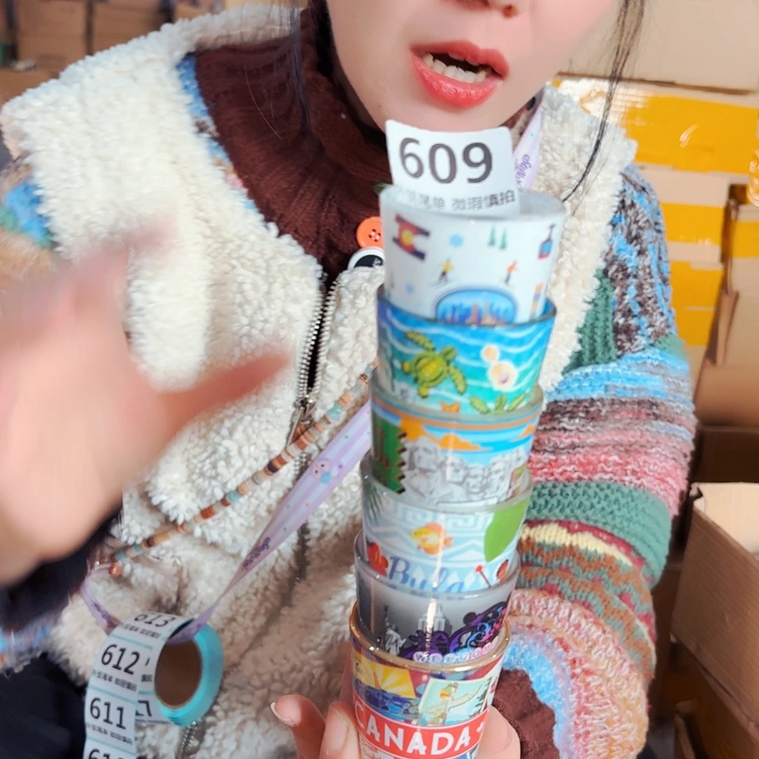 高温炻瓷默认微瑕609