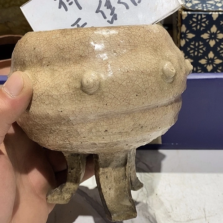 118 号茶周边，不明白可以咨询