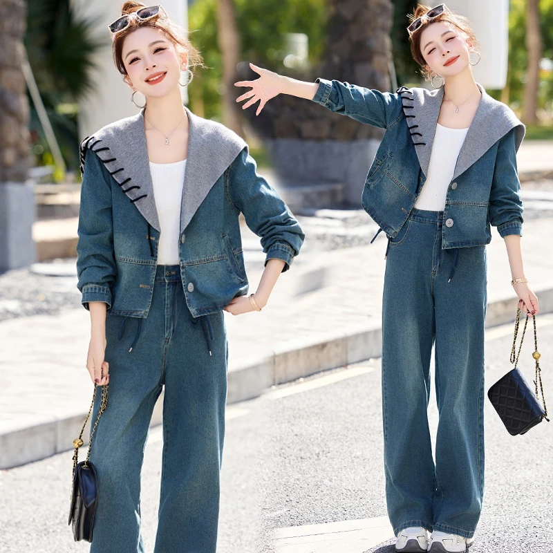 休闲复古拼接牛仔套装女2025年春季新款洋气减龄工装阔腿裤两件套