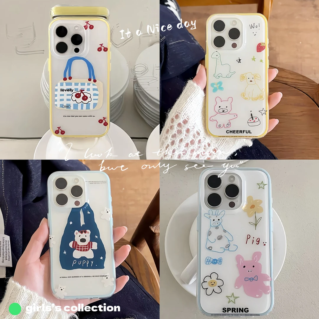 ins卡通购物袋小狗二合一适用iPhone16/15promax苹果14手机壳新13