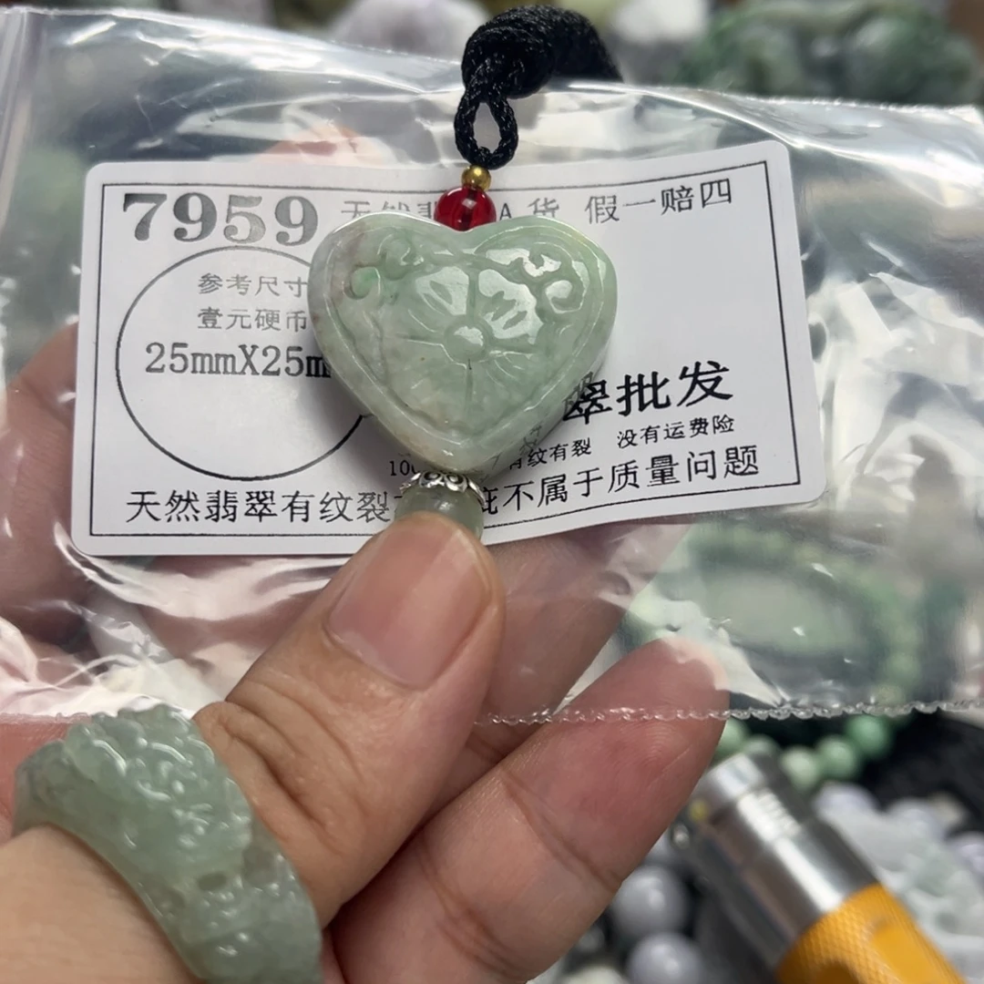 翡翠未镶嵌颈饰7959