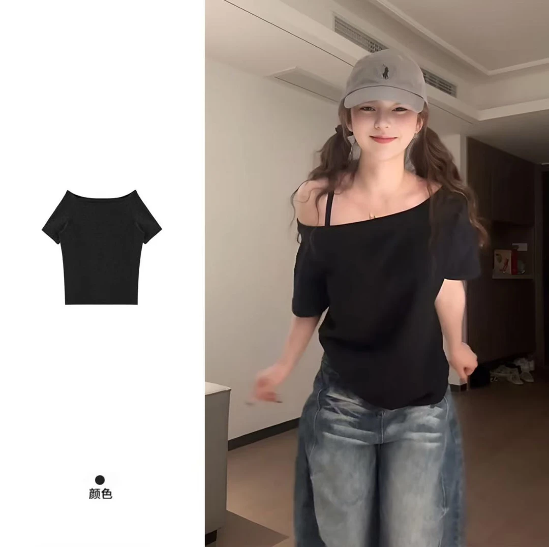 美式复古宽松慵懒风短袖t恤女夏季一字肩显瘦设计感小众打底衫女