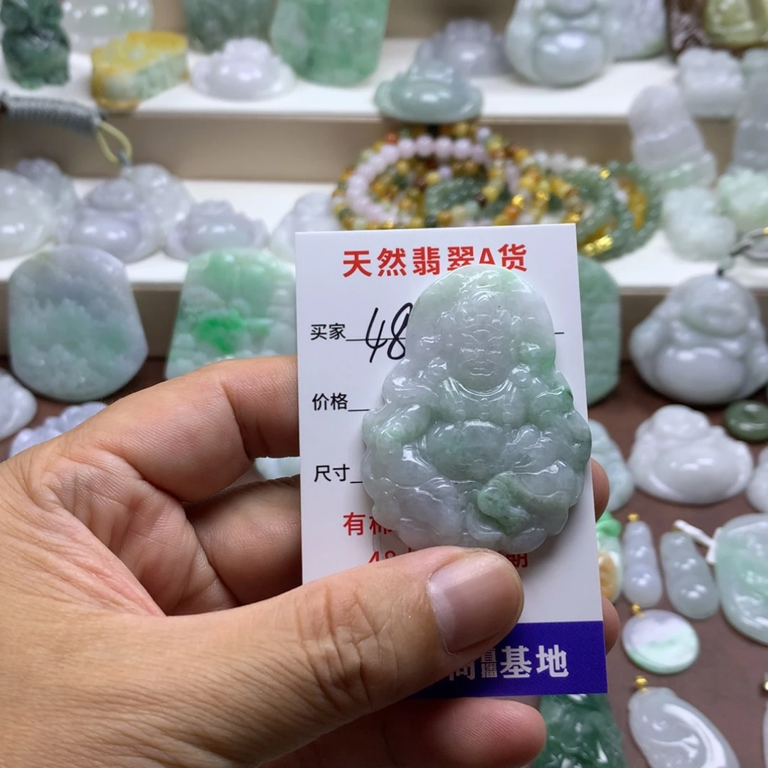 颈饰未镶嵌翡翠缅甸A货翡翠