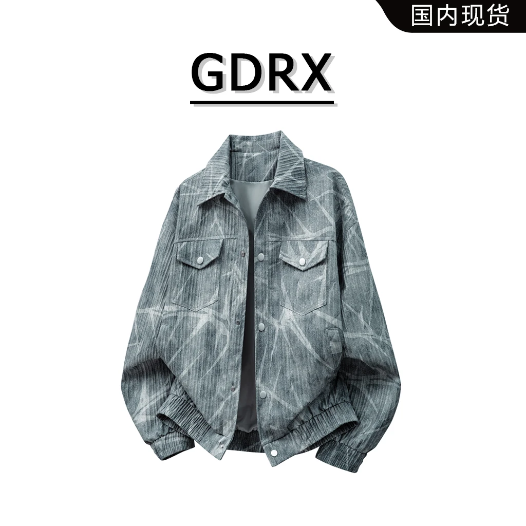 GDRX美式街头翻领男款夹克2025秋季港风百搭通勤宽松大码外套上衣
