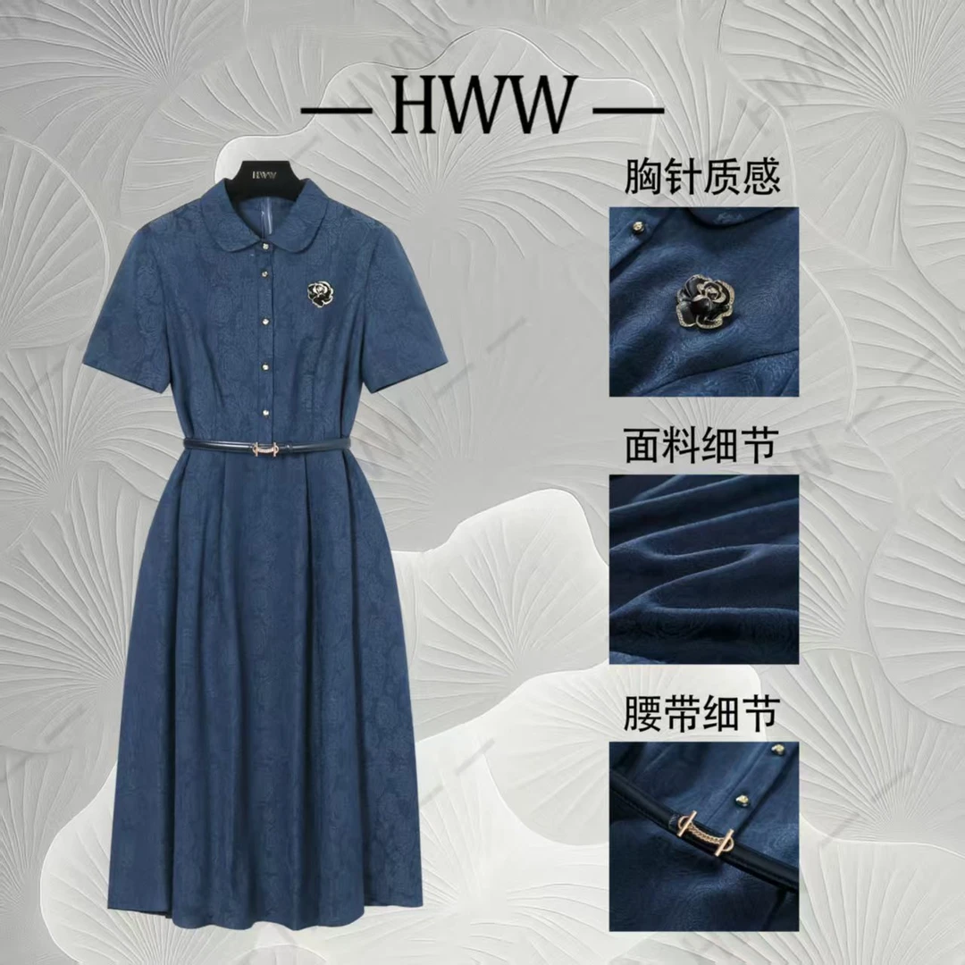 【赫尔温】设计款海晏蓝时尚收腰显瘦连衣裙DHZZR50136