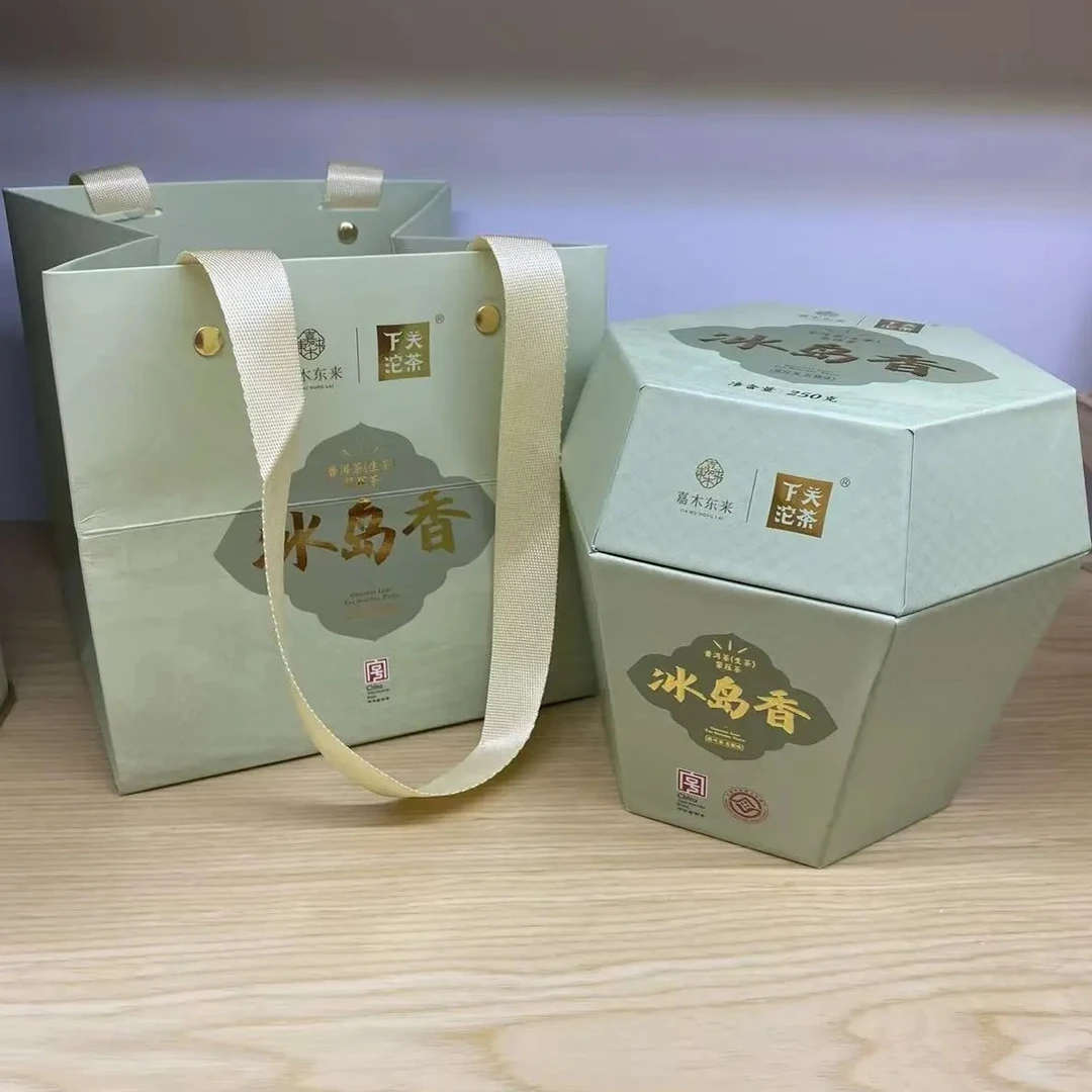 许昌代购下关沱茶冰岛香蘑菇头普洱生茶礼盒装正品茶叶250g