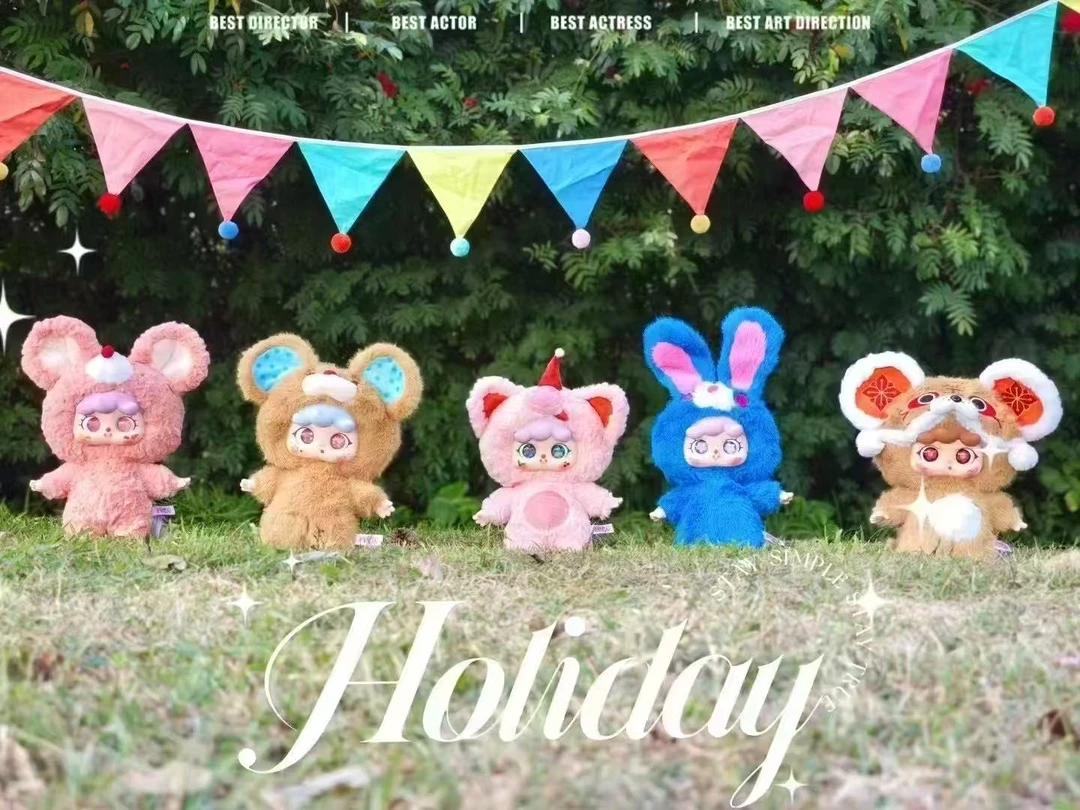 【平拆】Migo400%潮玩盲盒平拆欧隐藏