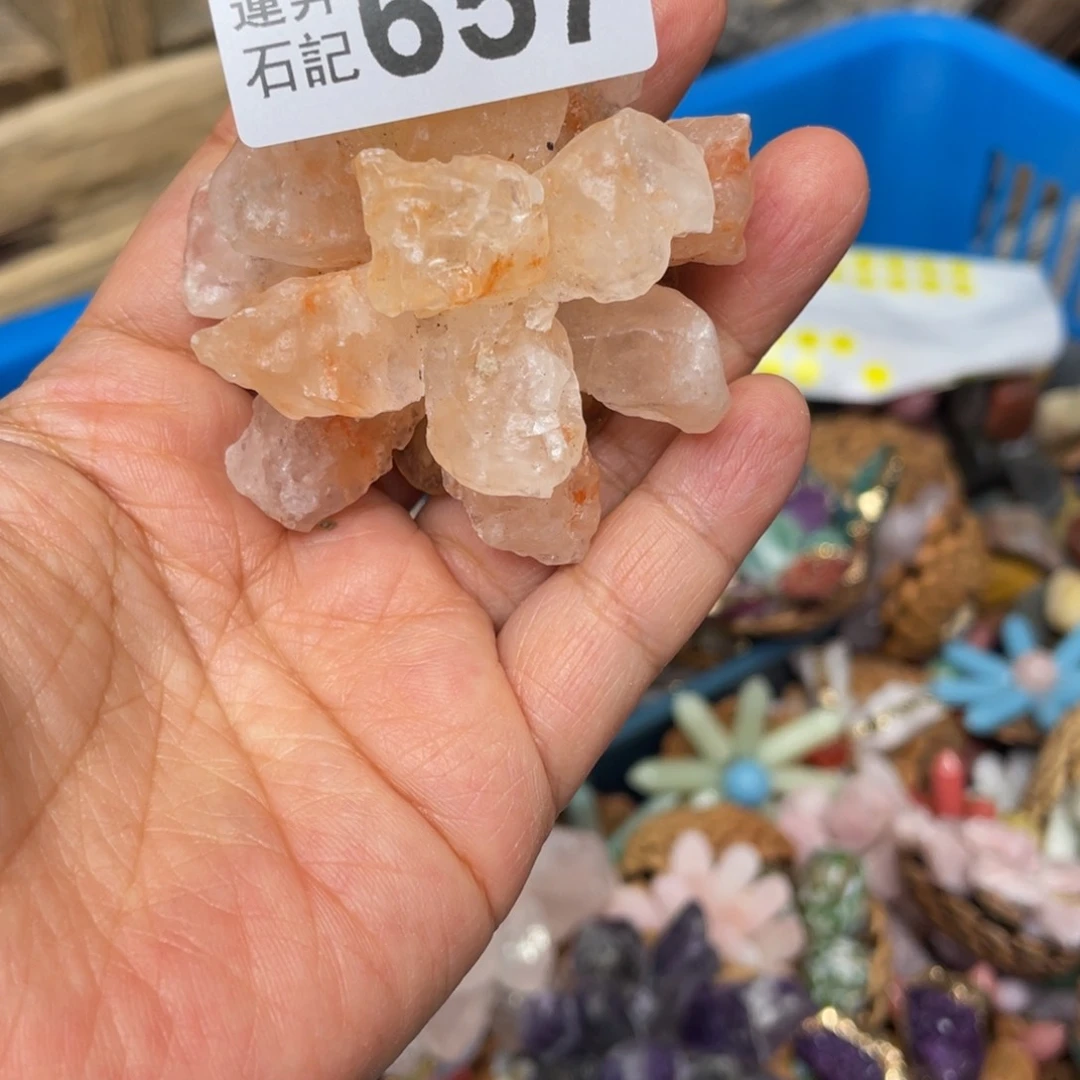 核桃木/黑胡桃（胡桃木）莎***657