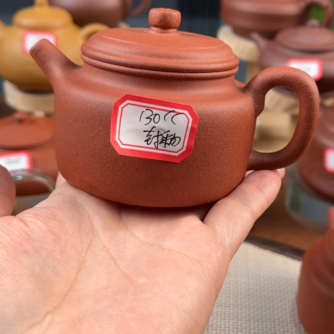 茶壶紫砂45555888855