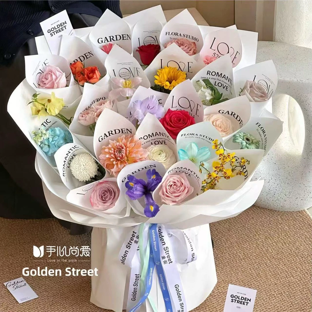 尖尖角简约防水膜520网红鲜花包装纸英文花束花纸英文字母diy