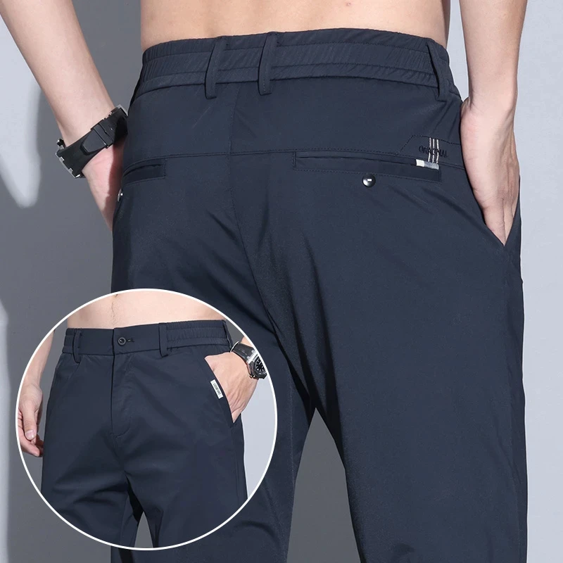 男士夏季高弹力冰丝裤休闲裤薄款透气商务百搭直筒裤大码男裤子W1