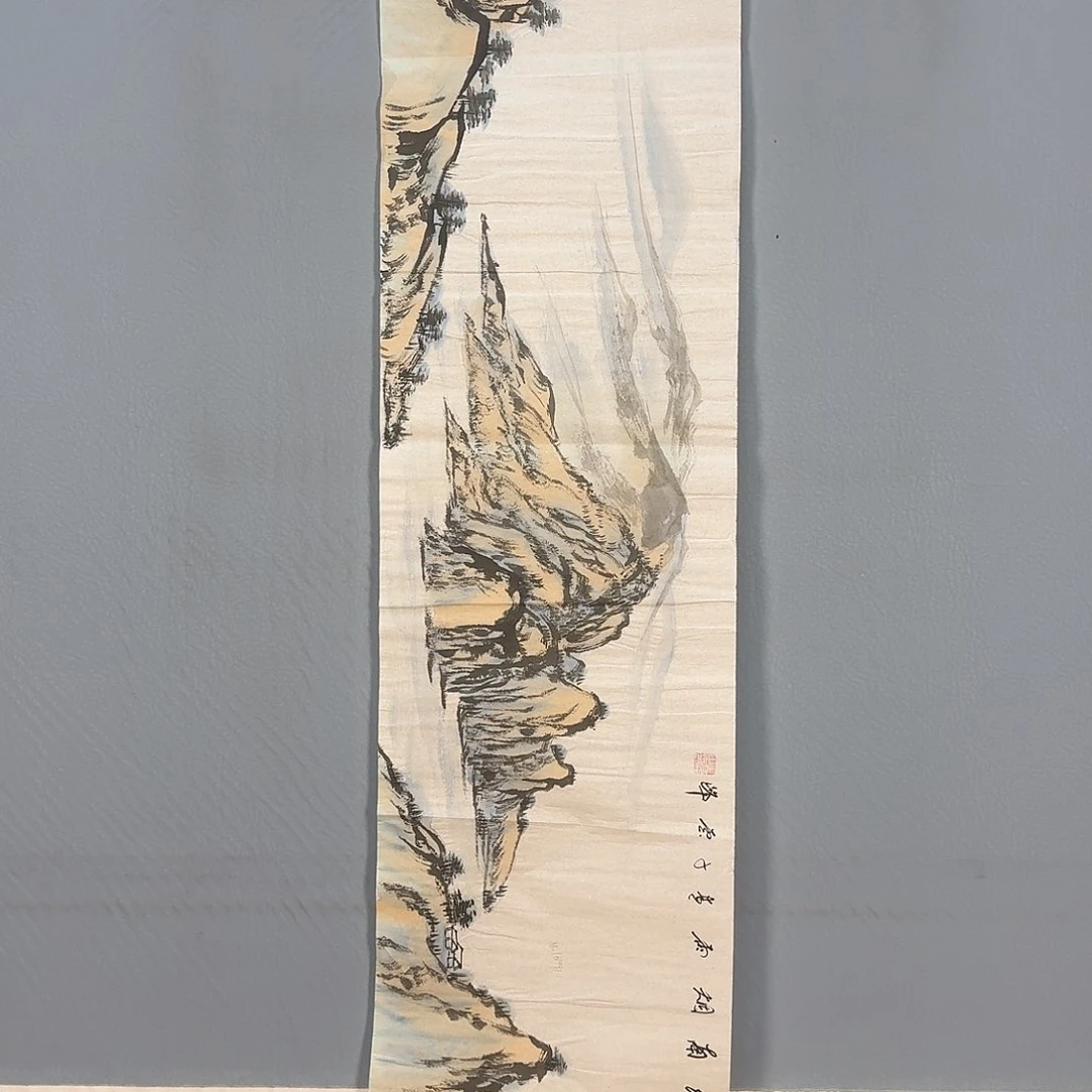国画242 牡丹仙子也可以