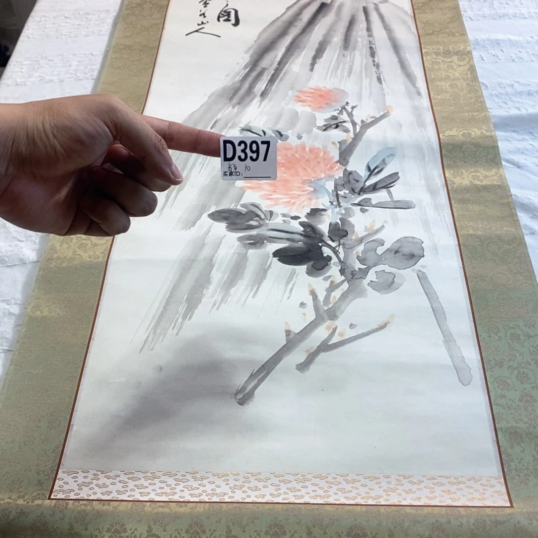 静***杨文化创意装饰美术品