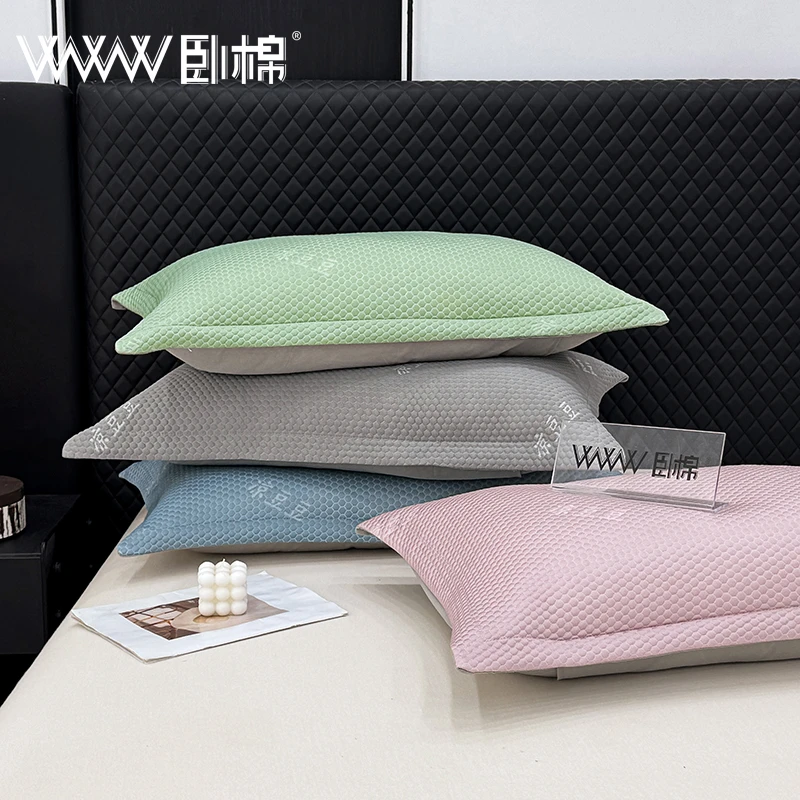 WWW冰豆豆柔软凉感纯色可机洗水洗一对装凉感枕套E0009