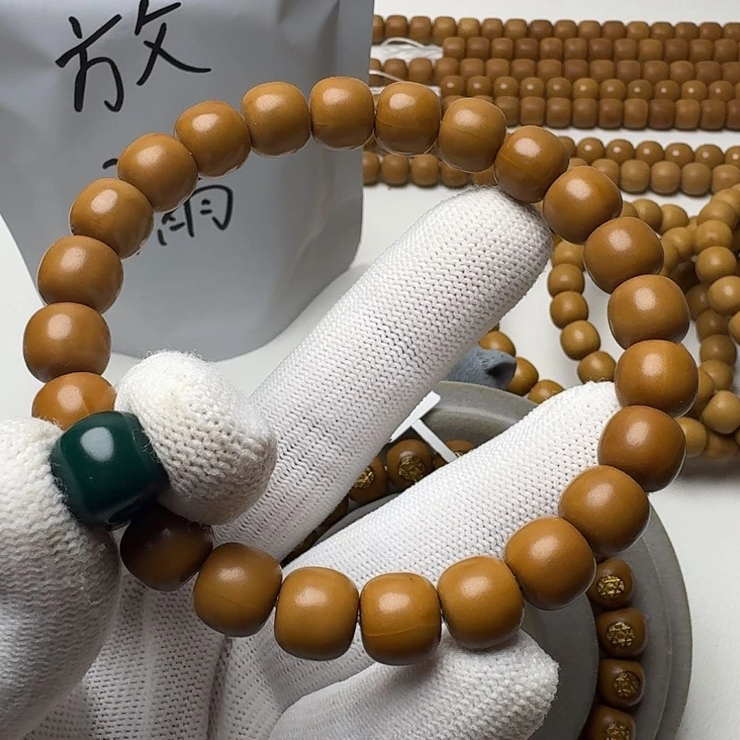 小***.猴头核桃手串老型