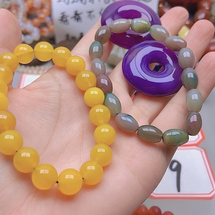 【闪购商品】未镶嵌玛瑙/玉髓珠宝半成品上****)