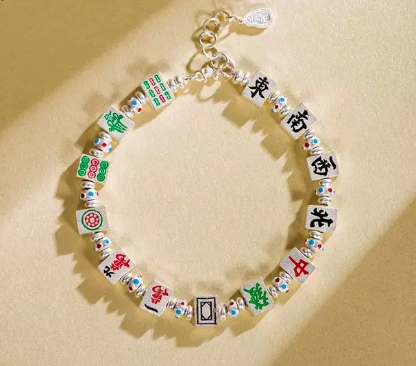 足银手链 足银999麻将手链女珐琅彩招财纳福古法银手串十三幺国潮