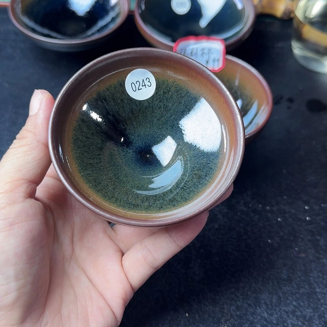 茶盏0243 秋罗柴烧手工主人杯福利无礼盒
