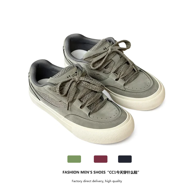 小众港风面包鞋2025秋季新款复古低帮潮鞋板鞋透气学生休闲运动