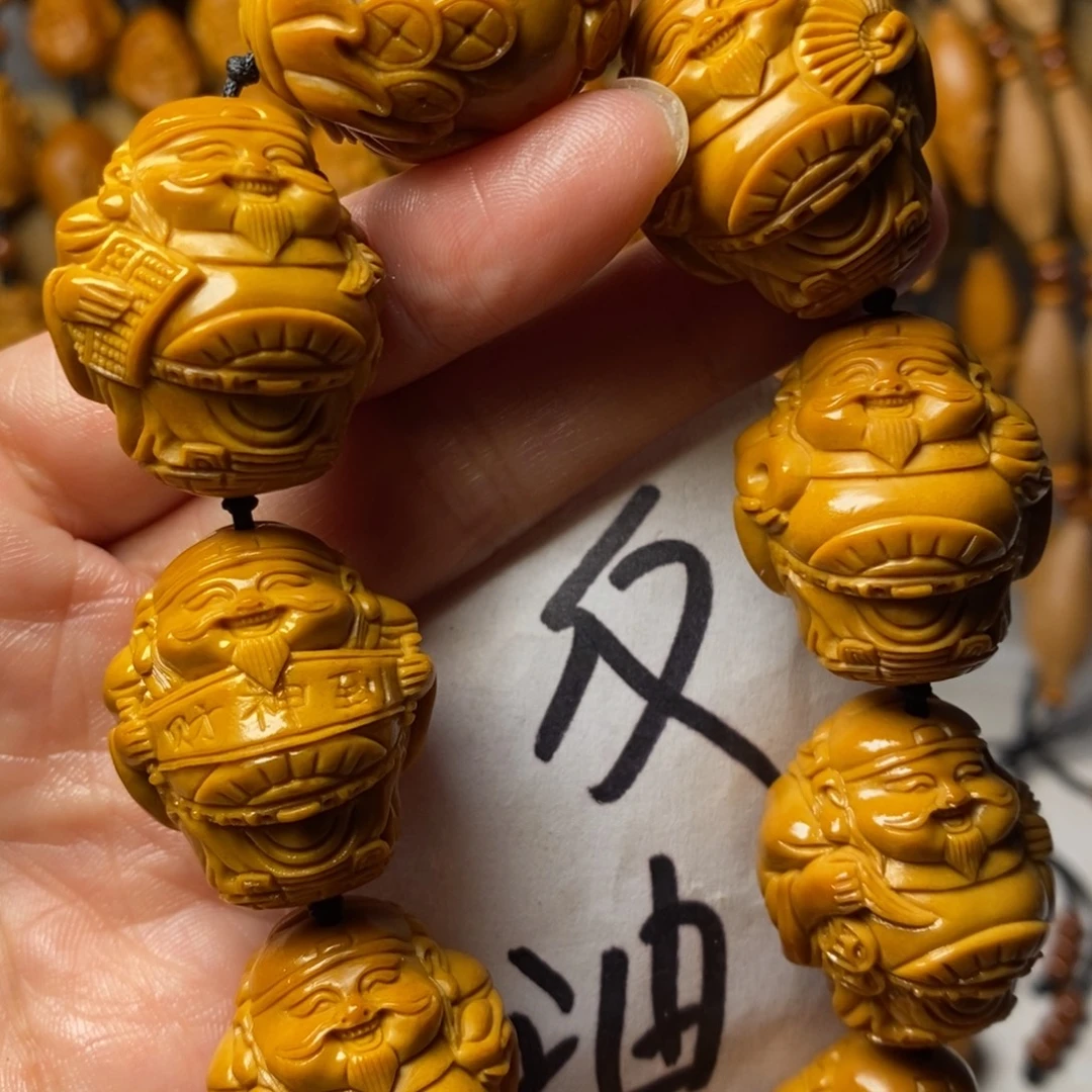 小****手串/手链橄榄核上色财神精品