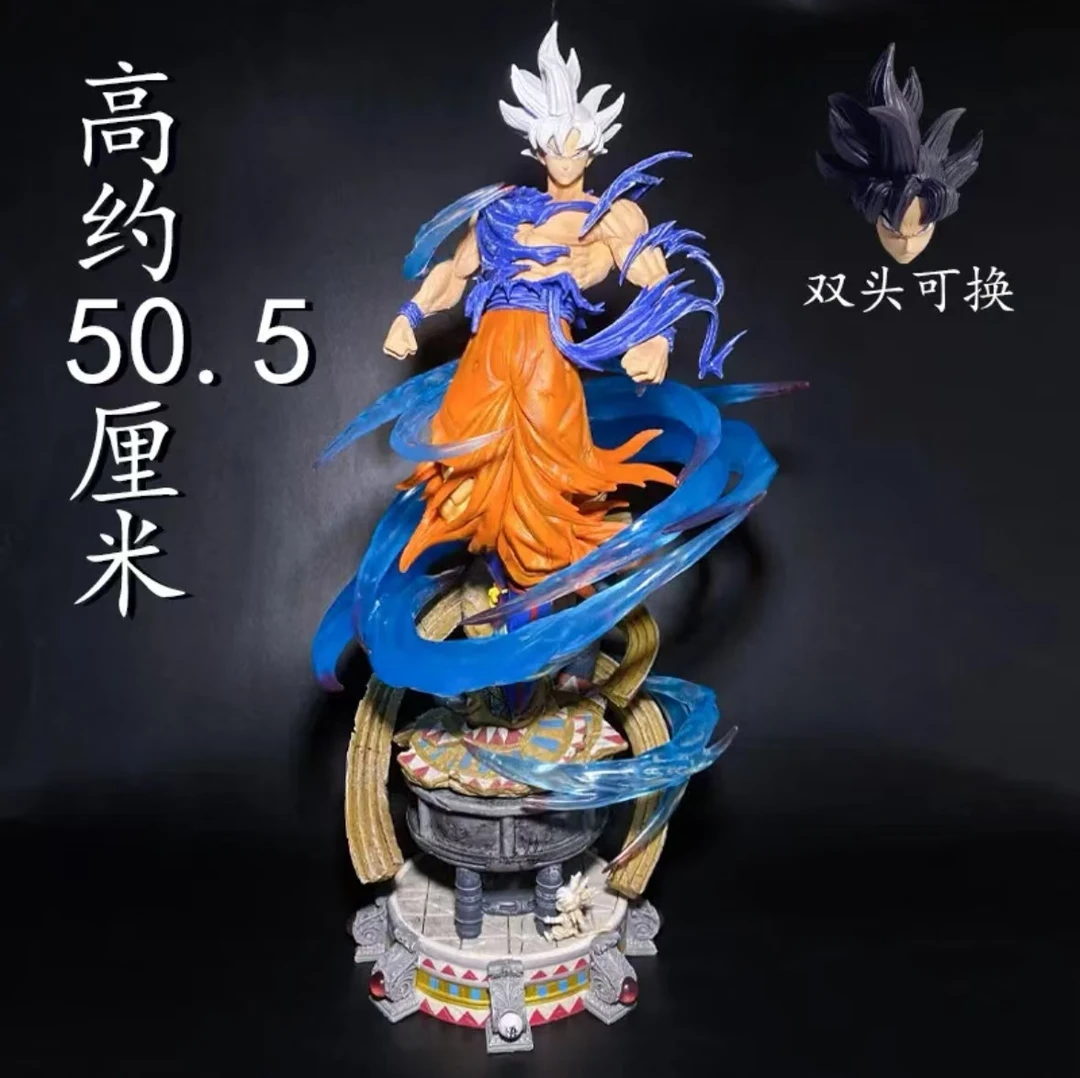 【燃界潮品】50cm云起悟空七龙珠自在极意动漫GK手办模型摆件雕像