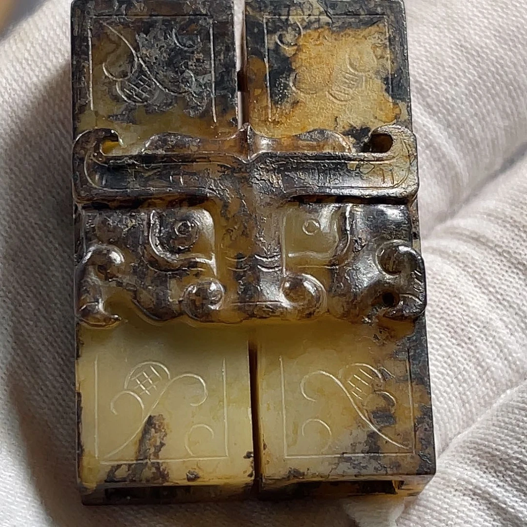 真***我和田玉未镶嵌挂件