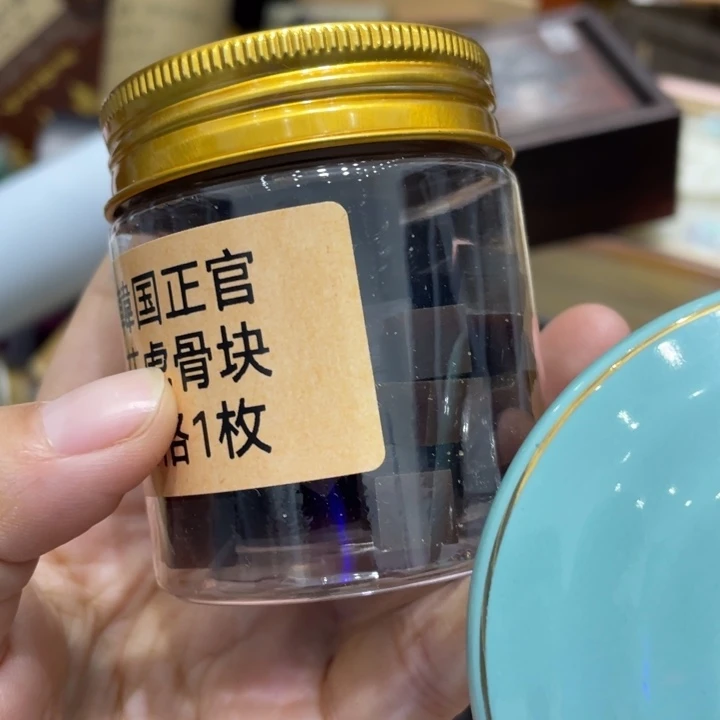 紫砂盖碗我们的目标是成为一个优秀的人