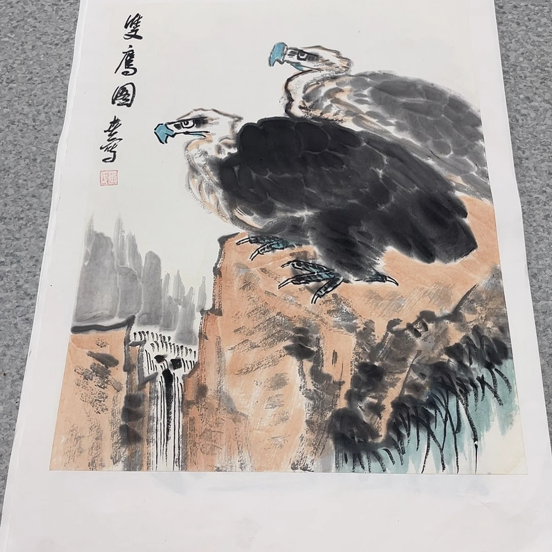 国画1.4平尺国画作品