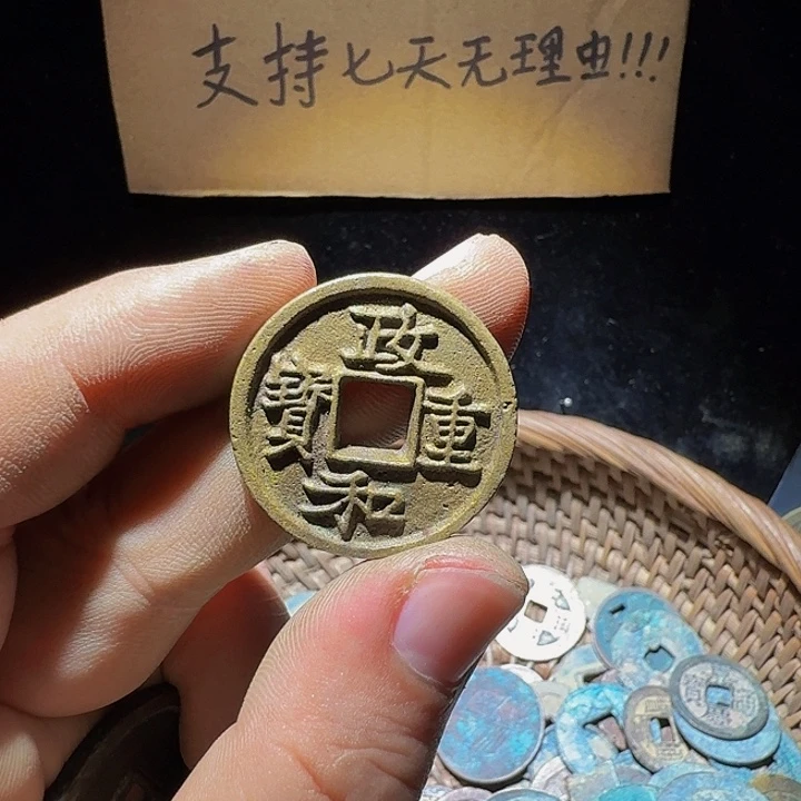 亚***森小李小李小李手机工艺品挂件048