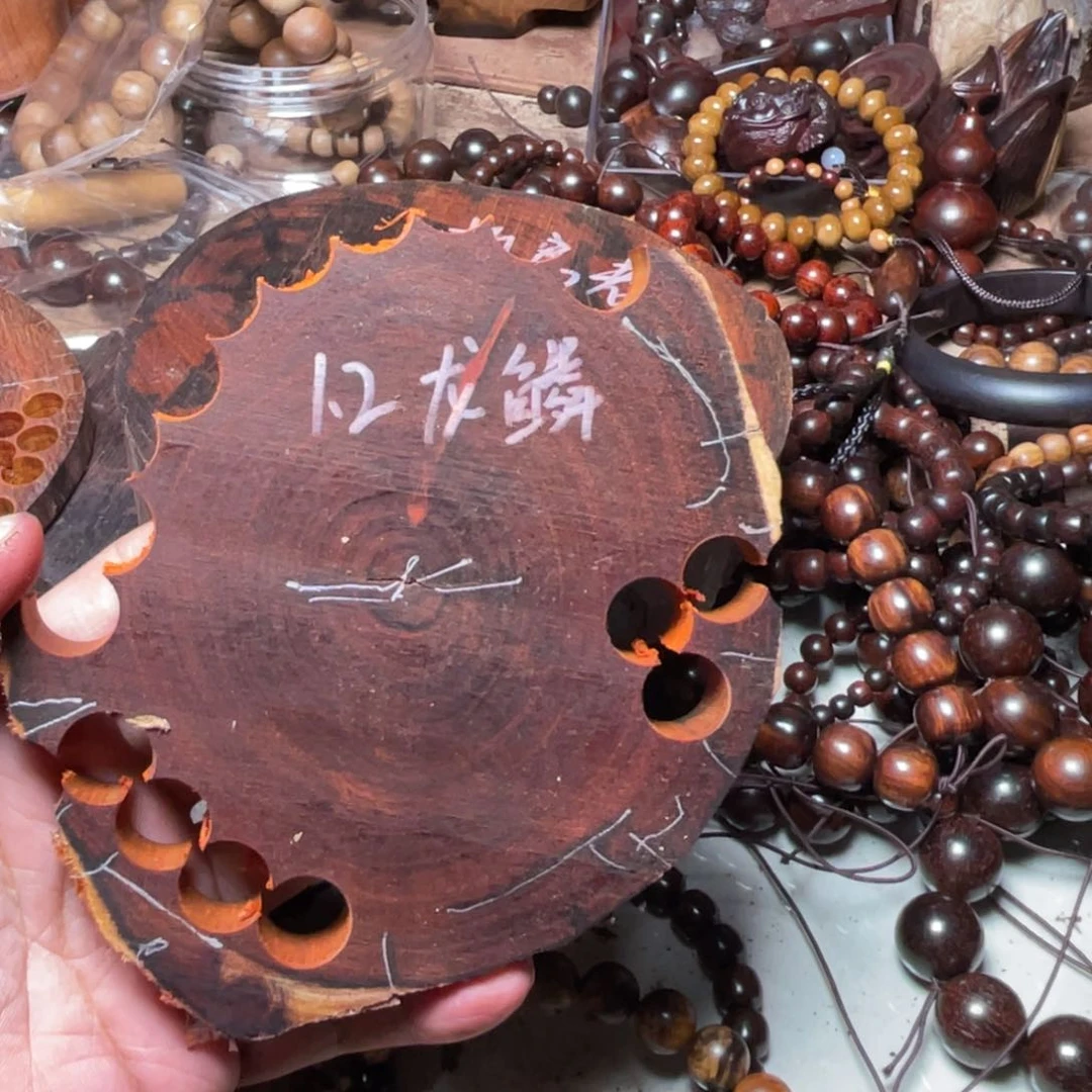 手串/手链小叶紫檀定制1.2龙鳞